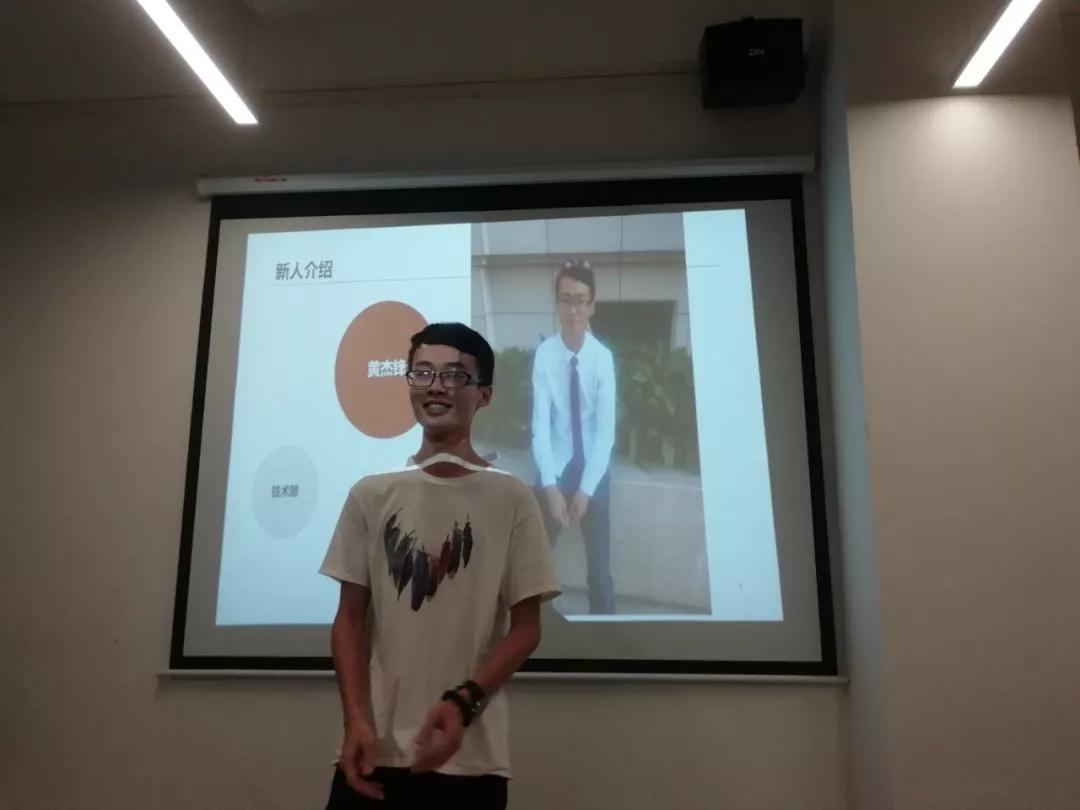 准度科技