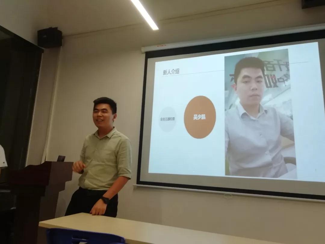 准度科技
