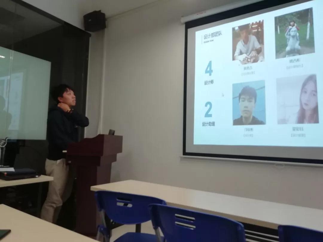 准度科技