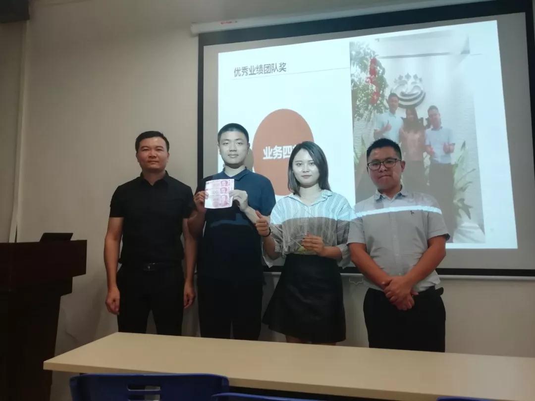 准度科技