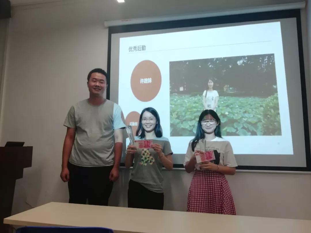 准度科技