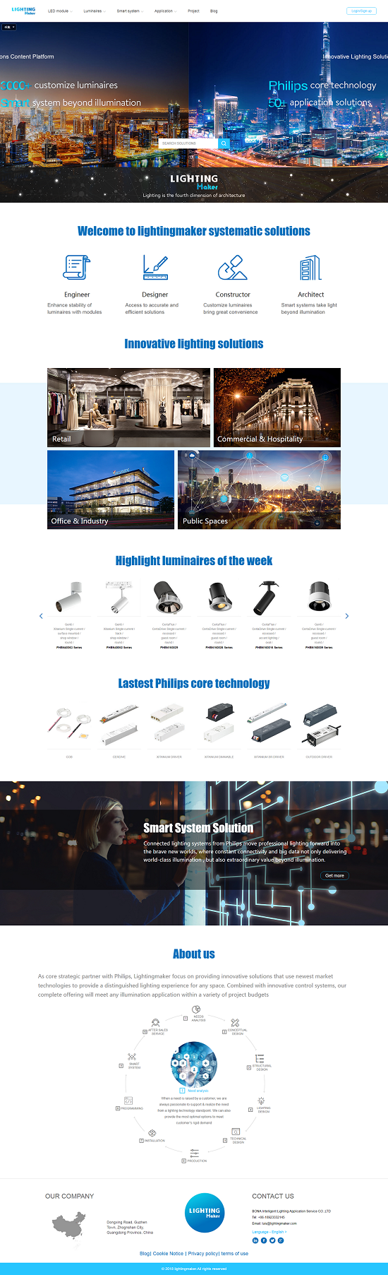 The innovative lighting solutions content platform.png