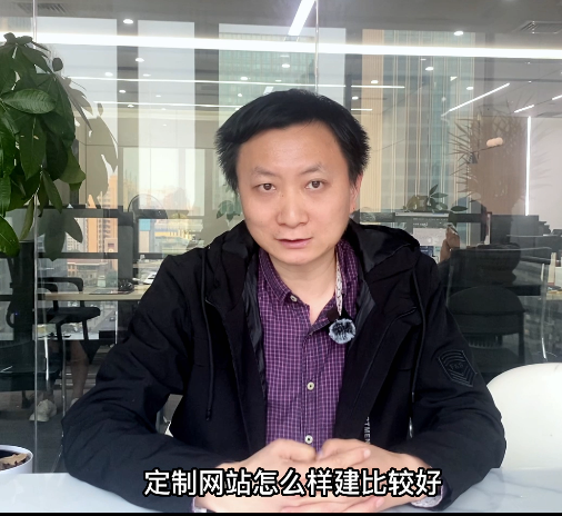 五大步骤教你轻松定制属于你的网站！